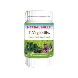 10 % off Herbal Hills, I-VEGIEHILLS Tablets